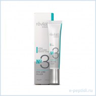 EYE-LINE FILLER